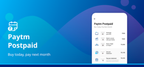 paytm postpaid to wallet trick