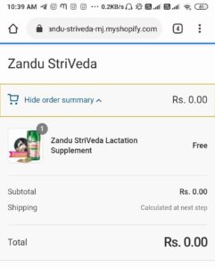 Free Sample Zandu StriVeda Lactation Supplement