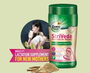 Free Sample Zandu StriVeda Lactation Supplement
