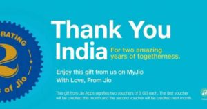 Jio Recharge Offer 