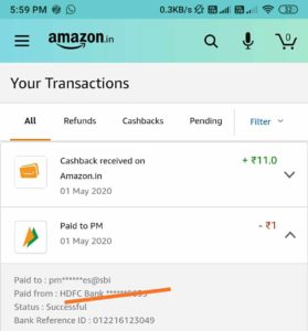 Amazon Donate Offer