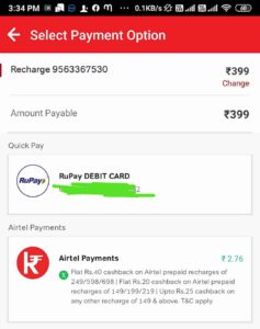 Airtel Thanks Recharge Offer