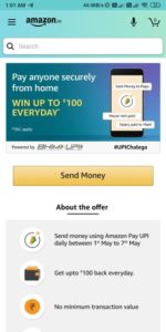 Amazon Send Money Offer