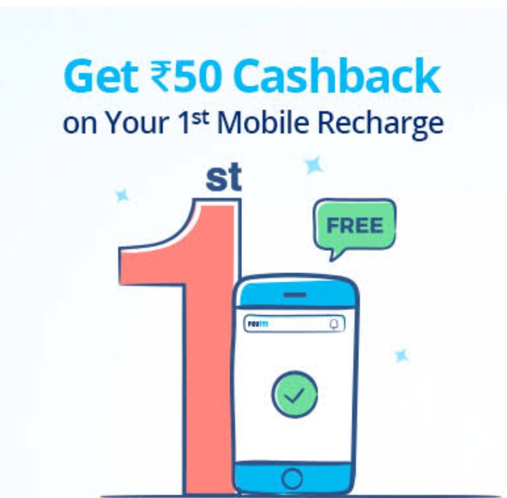 Loot Tricks Paytm Recharge Promo Code - Free Rs.300 Recharge