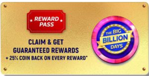 Flipkart Reward Pass