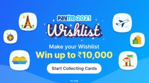 Paytm 2021 Wishlist Offer