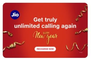 Jio Unlimited Call Trick