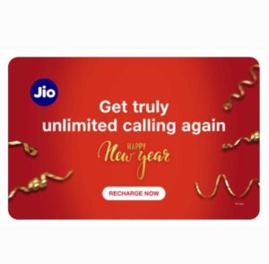 Jio Unlimited Call Trick