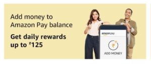 Free Amazon Pay Balance