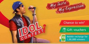 Flake Idol Contest