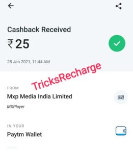 MX TakaTak App Refer Earn Offer