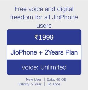 JioPhone 2021 Offer