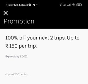 Uber Ride Promo Code