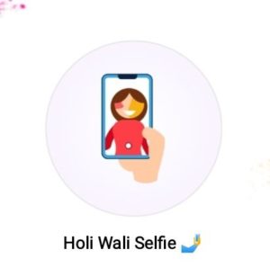 Paytm Holi Wali Selfie Card FREE