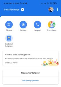 Google Pay Merchant Holi Hai Offer