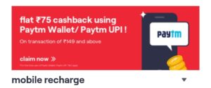 Vi App Mobile Recharge Cashback Offer