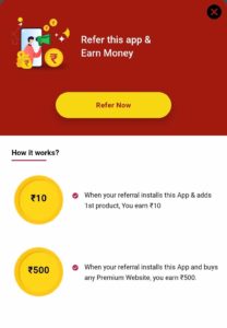 Digital Dukaan App Offer