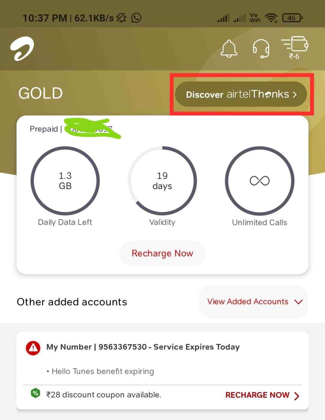 Airtel Thanks Wazirx Token Free ₹200 Crypto Balance