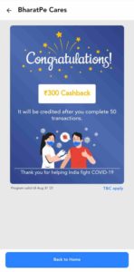 BharatPe Covid-19 Cashback Offer