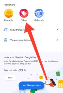 Google Pay Stay At Home Offer