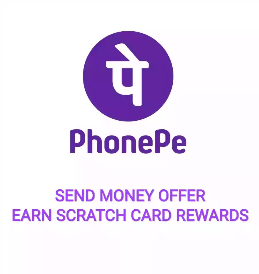 PhonePe Send Money Offer