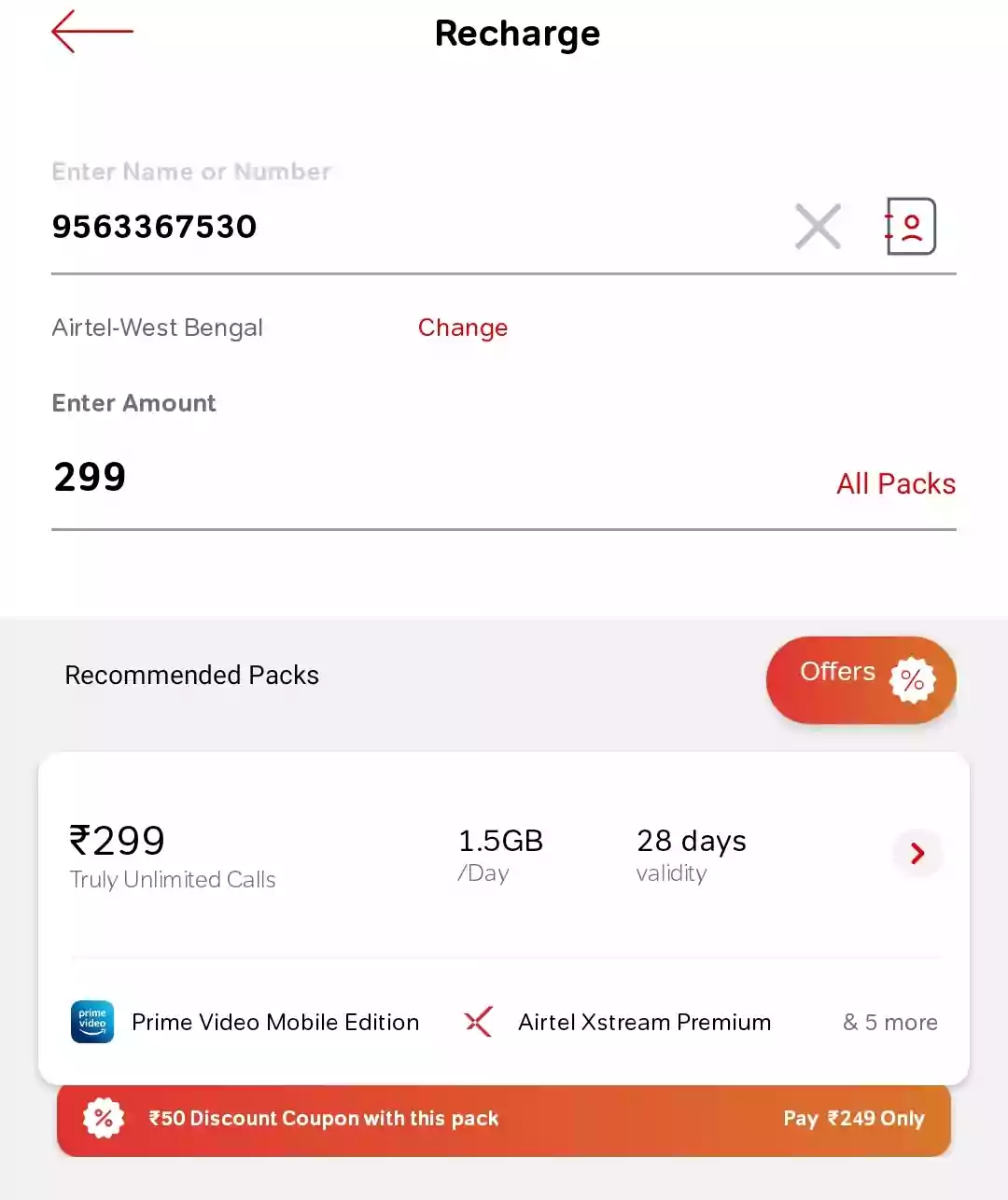 Airtel Recharge Coupon Gift