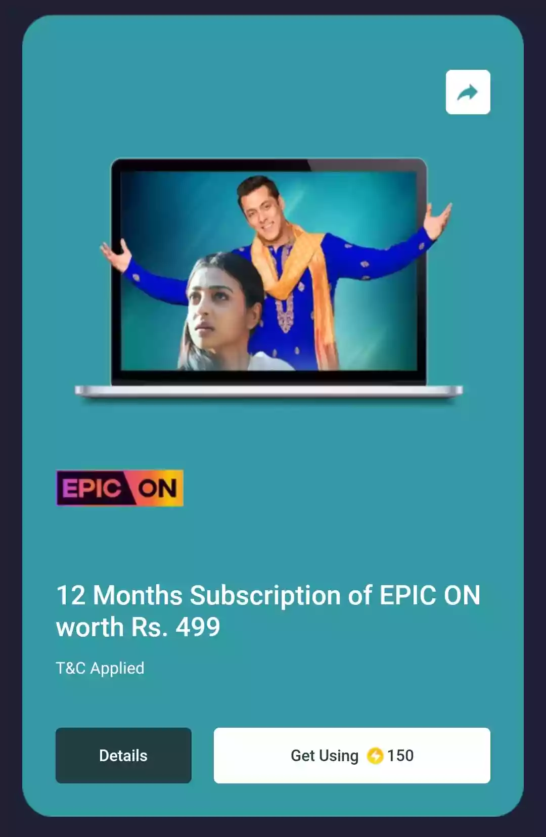 FREE EPIC ON Subscriptions 12 Month Of Worth ₹499 To Use Flipkart SuperCoin 150