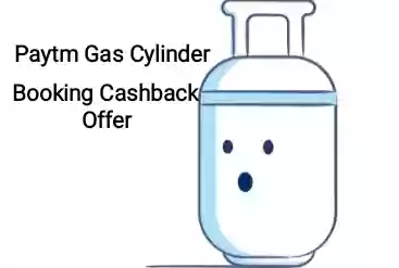 Paytm Gas Booking Offer