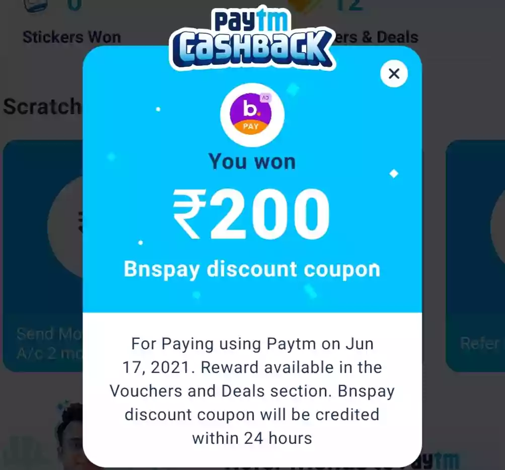 Paytm BnsPay Free Tokens