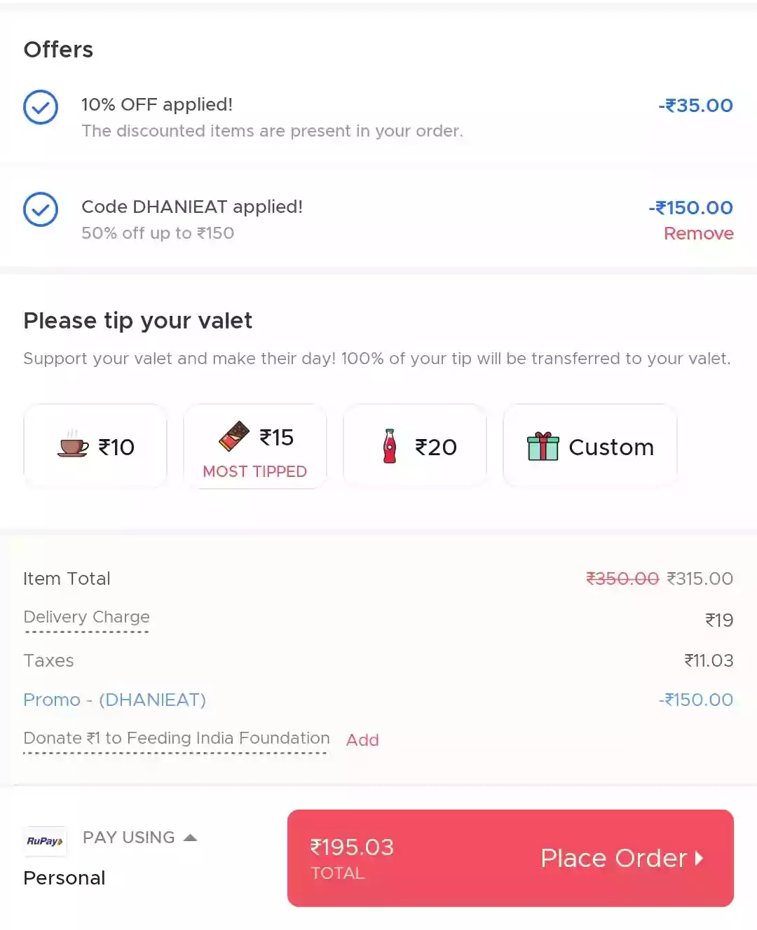 Zomato Dhani Offer