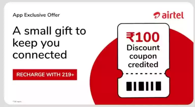 Airtel Recharge Coupon Gift