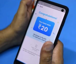 PayTM Fevicol Offer