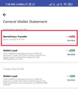 Dhani Wallet To Bank Transfer