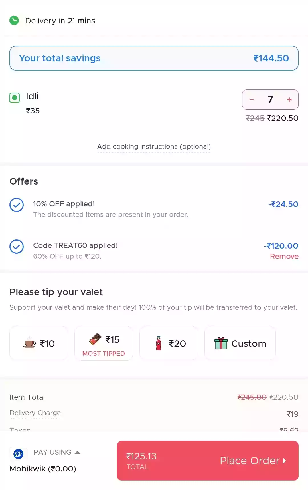 Zomato No Cooking July Offer 