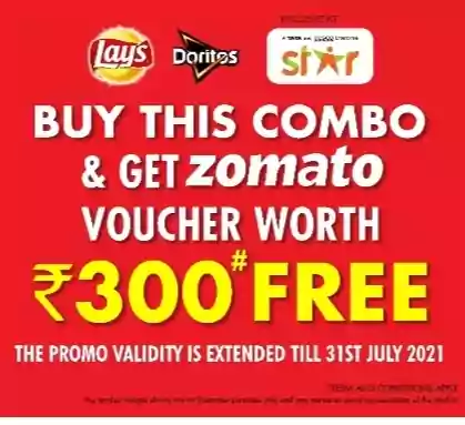 Zomato Party Combo Offer