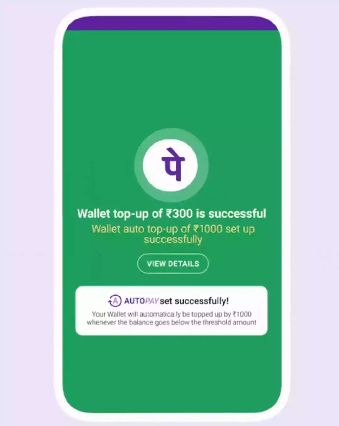 PhonePe Step Up Auto Top-Up