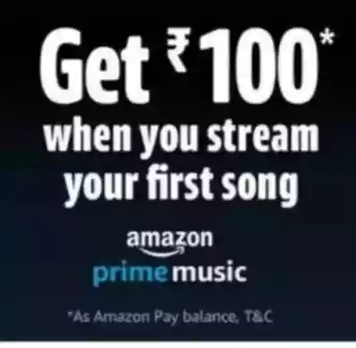 Amazon Music Free Gift Voucher