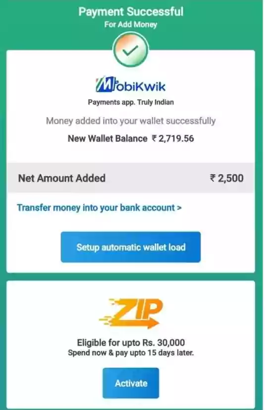 Mobikwik First Wallet to Bank Transfer Offer
