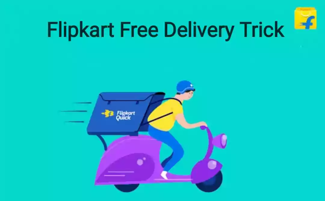 Flipkart Free Delivery 