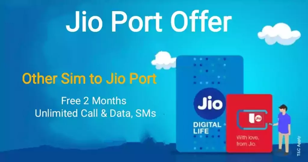 Jio Port Offer