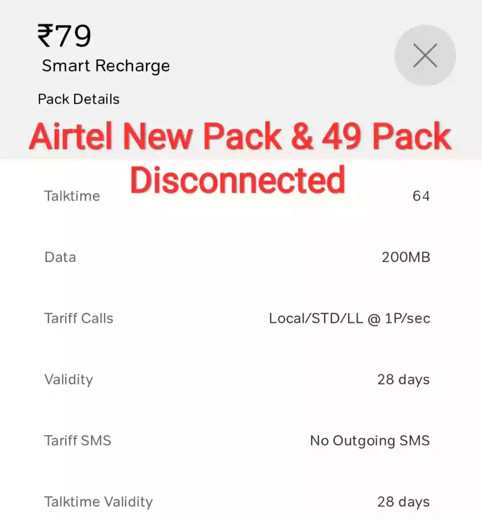 Airtel 49 Pack Disconnected