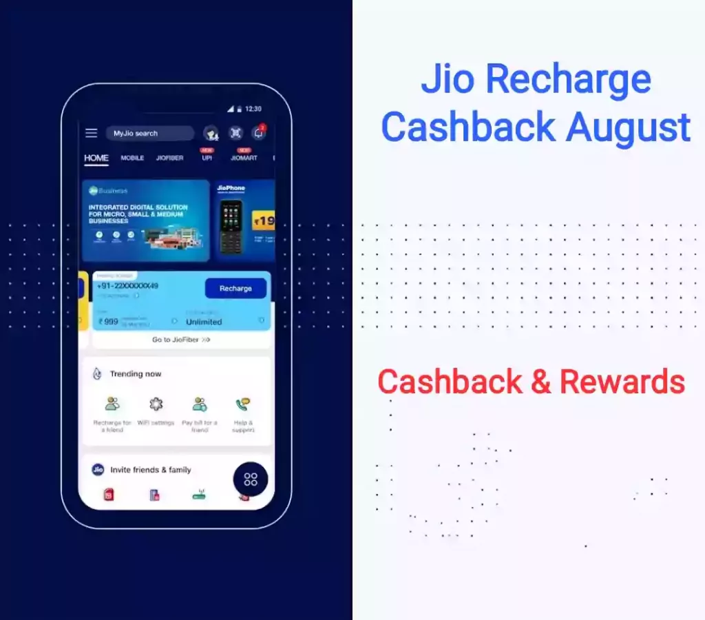 Jio Recharge Cashback August 2021