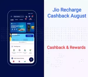 Jio Recharge Cashback August 2021