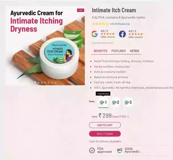 Gynoveda Intimate Itch Cream for Free 