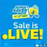 Flipkart Super Saver Days 1st to 3rd Sep 2021