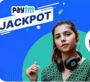 Paytm Jackpot Contest