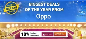 Flipkart Big Billion Days 2021 Oppo Mobile Offer