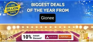 Flipkart Big Billion Days 2021 Gionee Mobile Offer