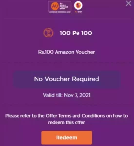 AU 0101 Bank Amazon Voucher Offer