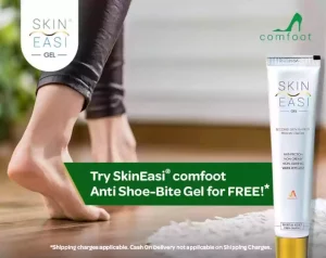 Free Sample Skineasi Comfoot Anti Shoe Bite Gel